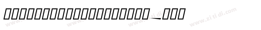 FodaSans SemiBoldRnd字体转换